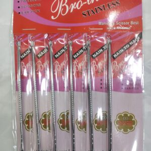 NAIN TO NAIN BROTHERE STAINLESS TWEEZERS SCISSORS