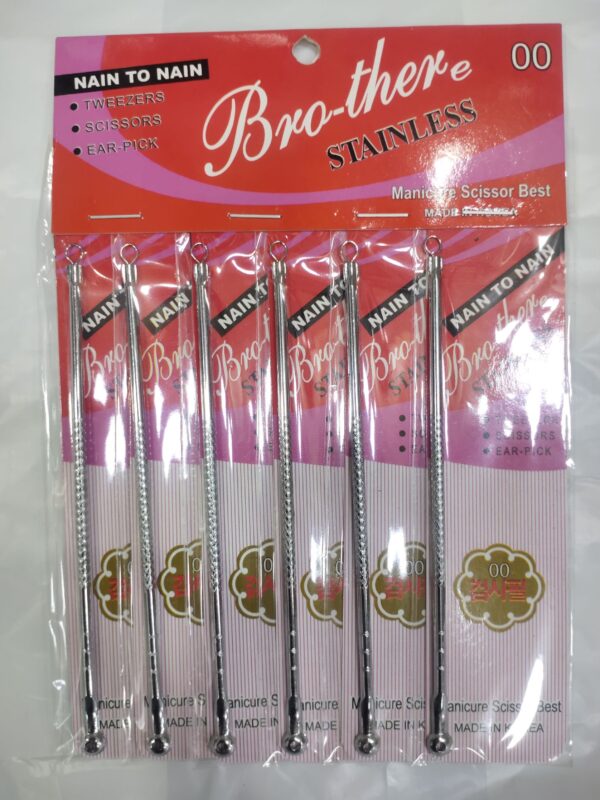 NAIN TO NAIN BROTHERE STAINLESS TWEEZERS SCISSORS